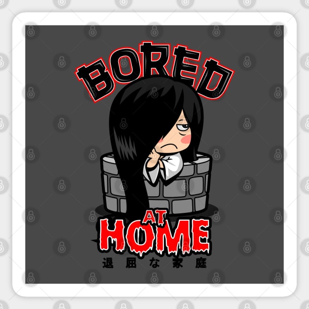 Funny Kawaii Stay Home Ghost Quarantine Spooky Sadako Japanese Meme Sticker by BoggsNicolas